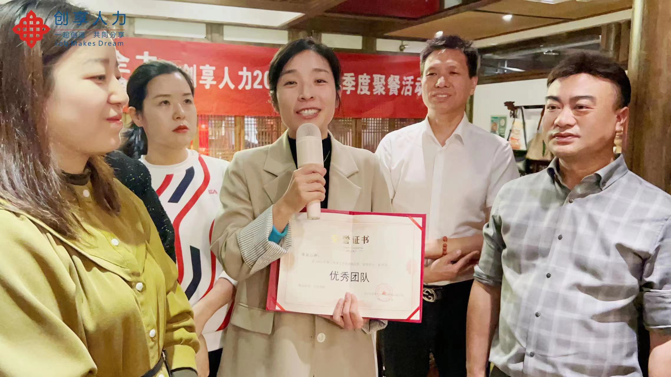 微信图片_20231029174513.jpg