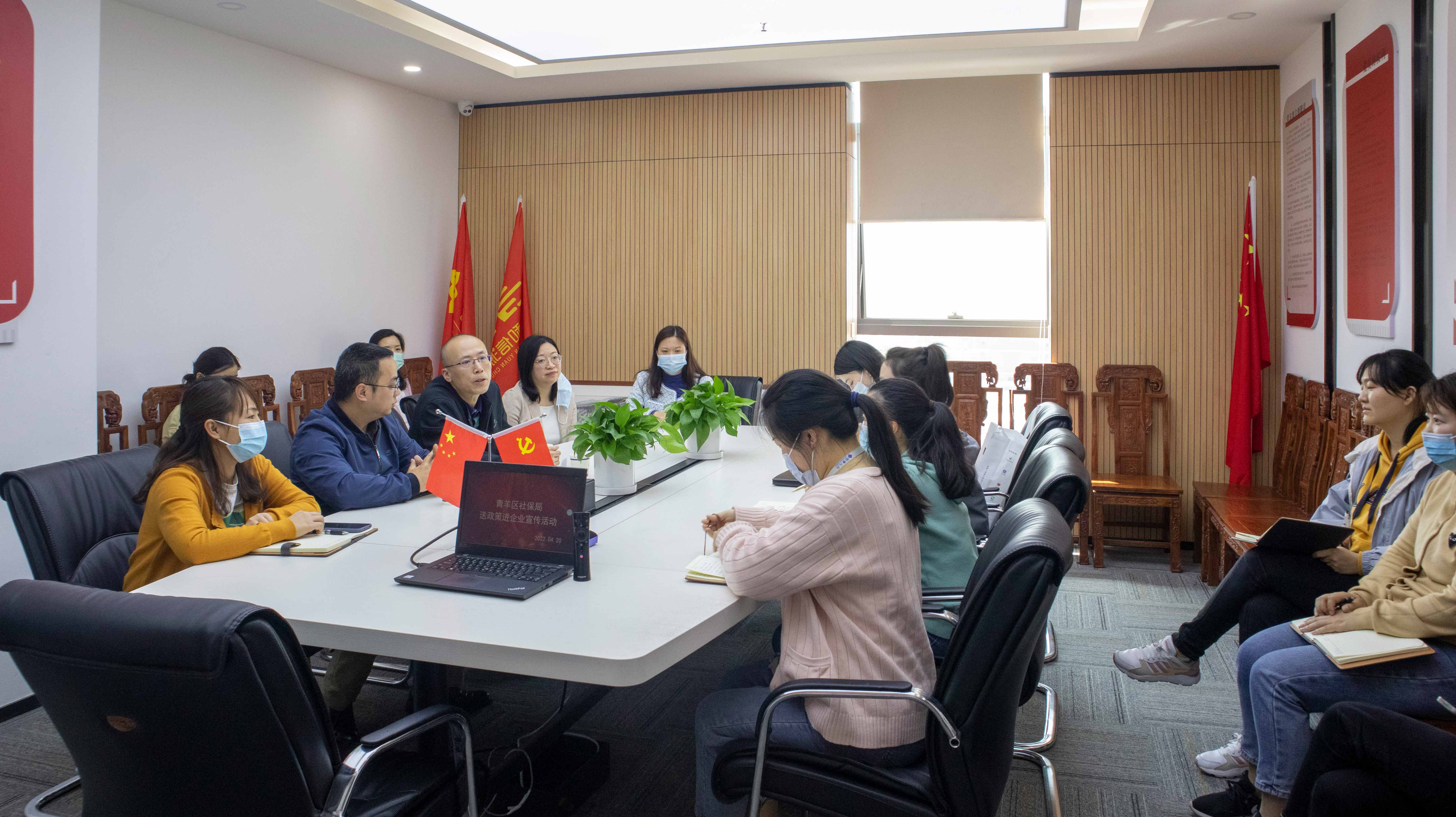 接待会议1.jpg