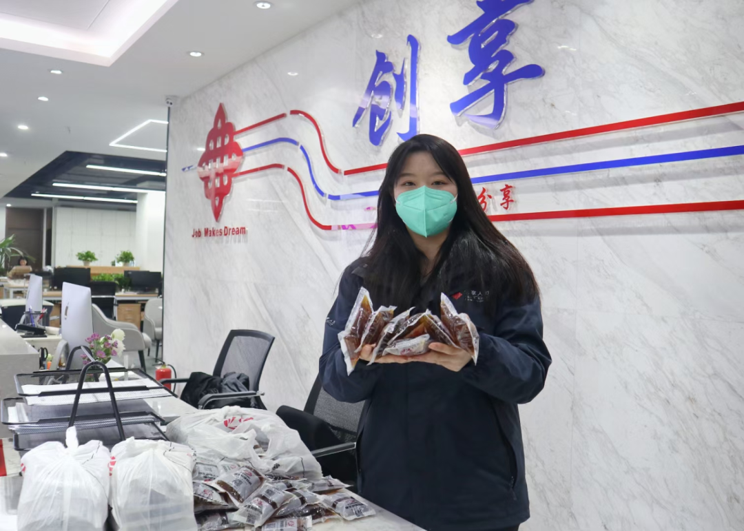 微信图片_20221219160229.png